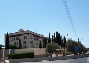 American Embassy in Nicosia, Cyprus