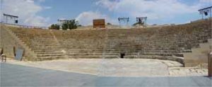 Curium Amphitheatre Episkopi, Cyprus