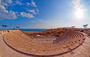 Kourian Amphitheatre Limassol Cypress