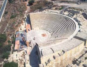 Pattachio Amphitheatre Larnica, Cypress